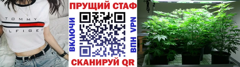 Купить наркотики Пролетарск ГАШИШ Галлюциногенные грибы Меф MDMA COCAIN АМФ Конопля