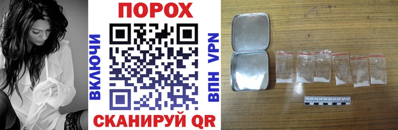 Amphetamine 97%  цена   Пролетарск 