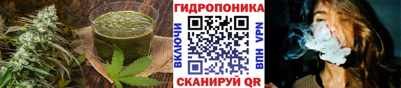 Еда ТГК марихуана  цены наркотик  KRAKEN сайт  Пролетарск 