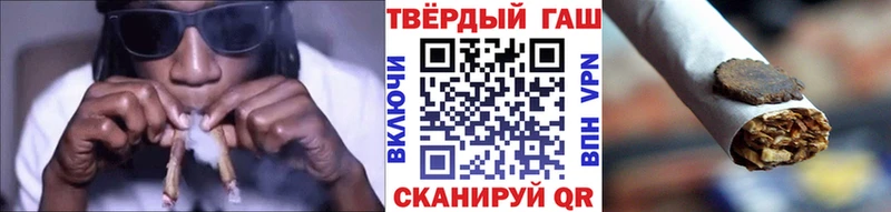 где можно купить   Пролетарск  ГАШ 40% ТГК 