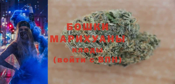 mdma Надым