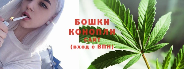 mdma Надым