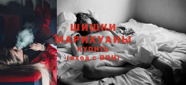 прущие грибы Навашино