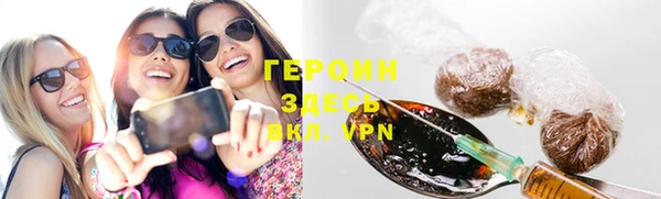 mdma Надым