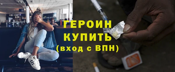 mdma Надым