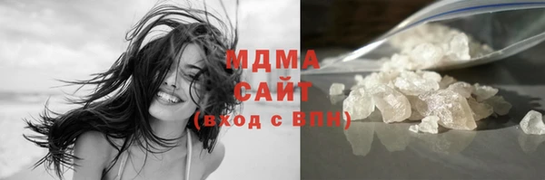 соль курить ск Наволоки
