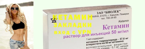 прущие грибы Навашино