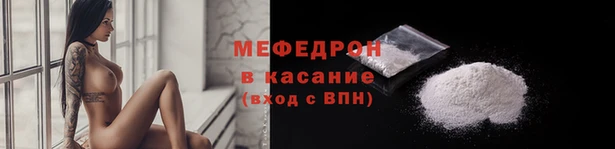 прущие грибы Навашино