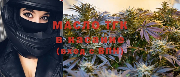 mdma Надым