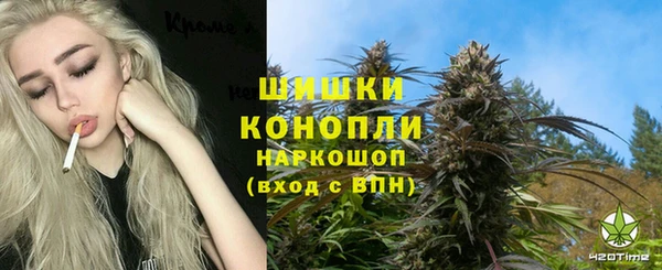 соль курить ск Наволоки