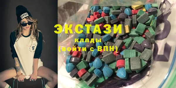 mdpv Янаул