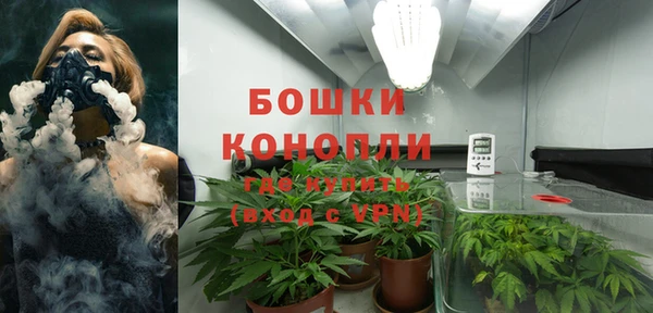 mdma Надым