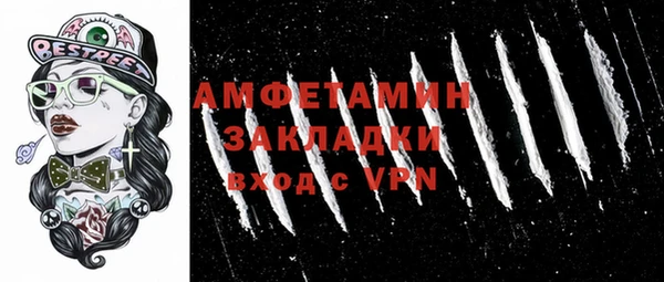 кокс Яранск