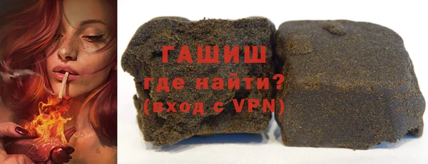 прущие грибы Навашино