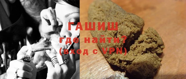 прущие грибы Навашино