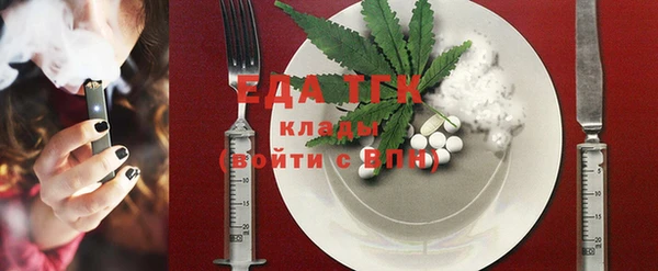 mdma Надым