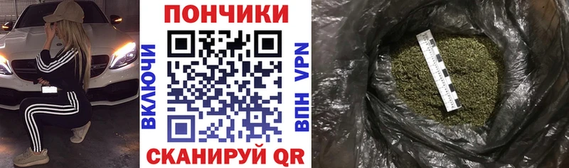 даркнет сайт  Пролетарск  Шишки марихуана планчик 